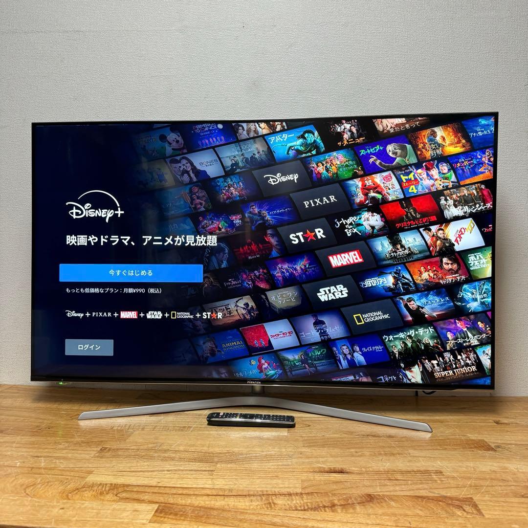 ハイセンス 55V型 4Kチューナー搭載 液晶テレビ 55U7E 動画アプリ○