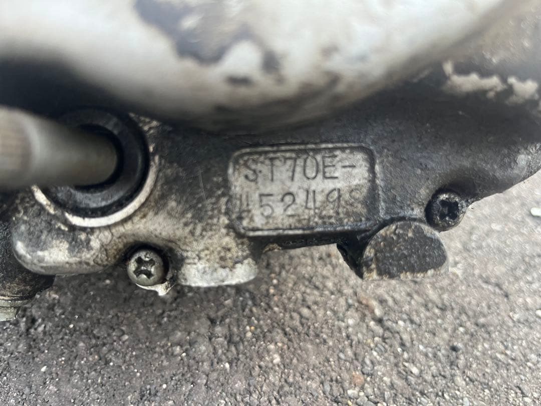 ST70E 2ストロークエンジン キャブレター付き