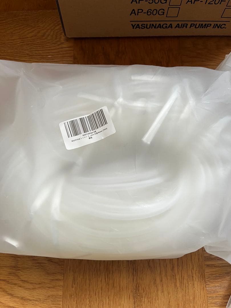 安永エアーポンプ AP-40P エアストーン50個エアチューブ70m3点セット