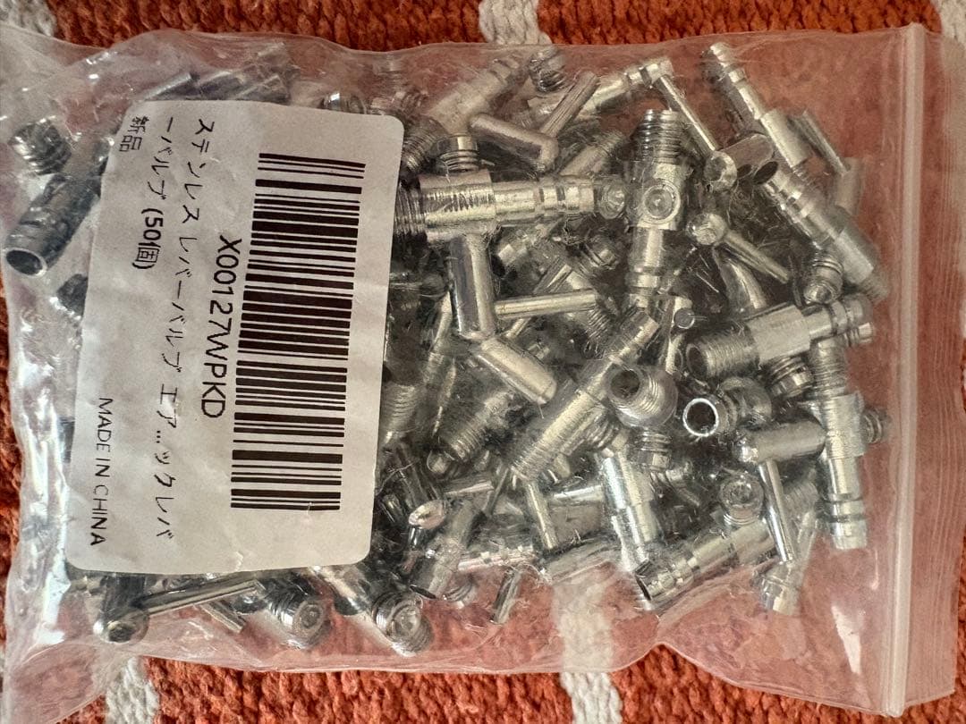 安永エアーポンプ AP-40P エアストーン50個エアチューブ70m3点セット