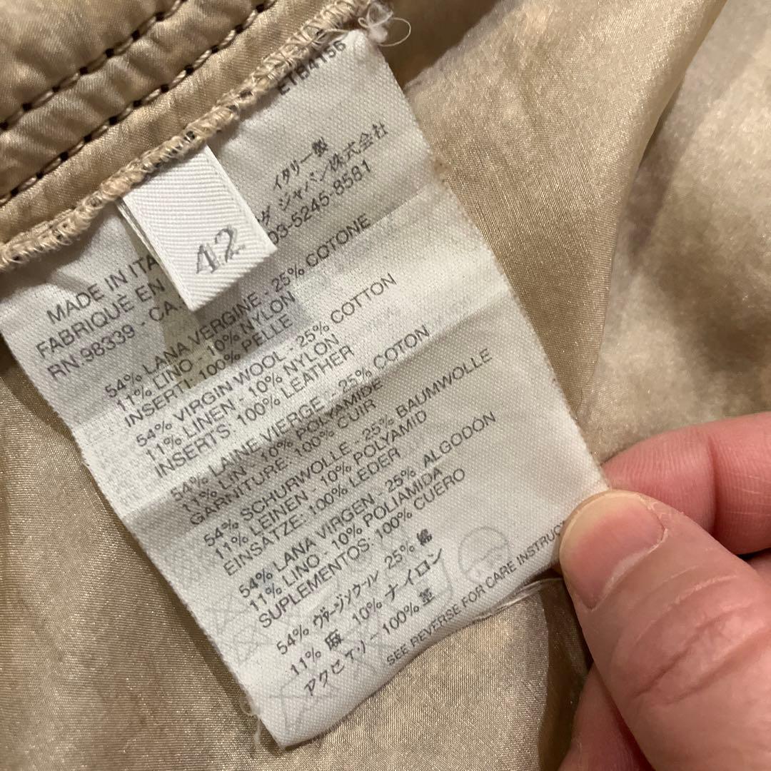 PRADA ツィードジャケット　サイズ42