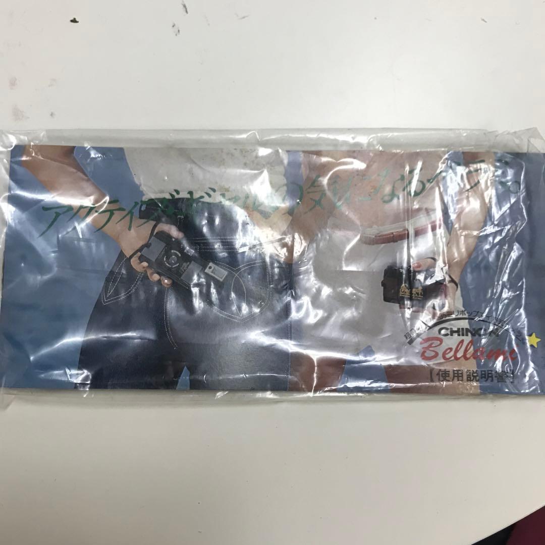 CHINON Bellami ブラック コンパクトカメラ