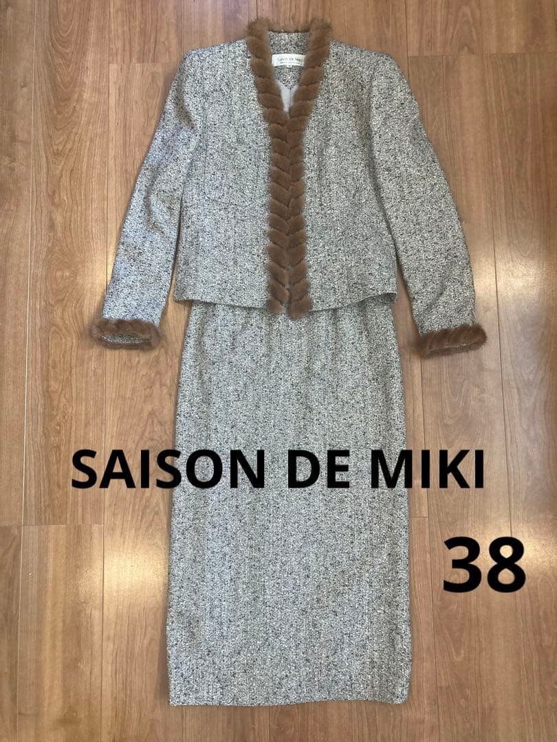 希少☆80's【SAISON DE MlKI】フォーマルスーツ 38