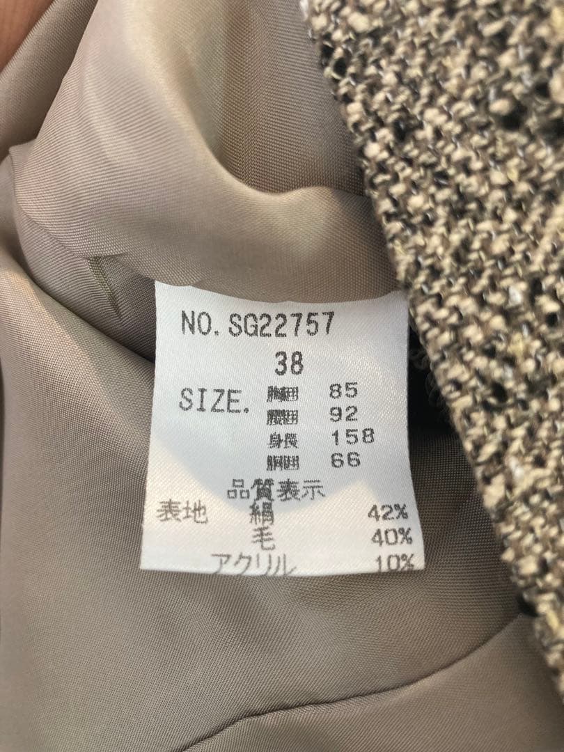 希少☆80's【SAISON DE MlKI】フォーマルスーツ 38