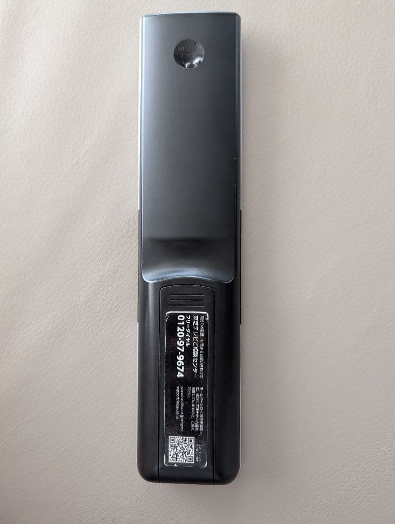 送料込　REGZA 58型液晶テレビ　美品