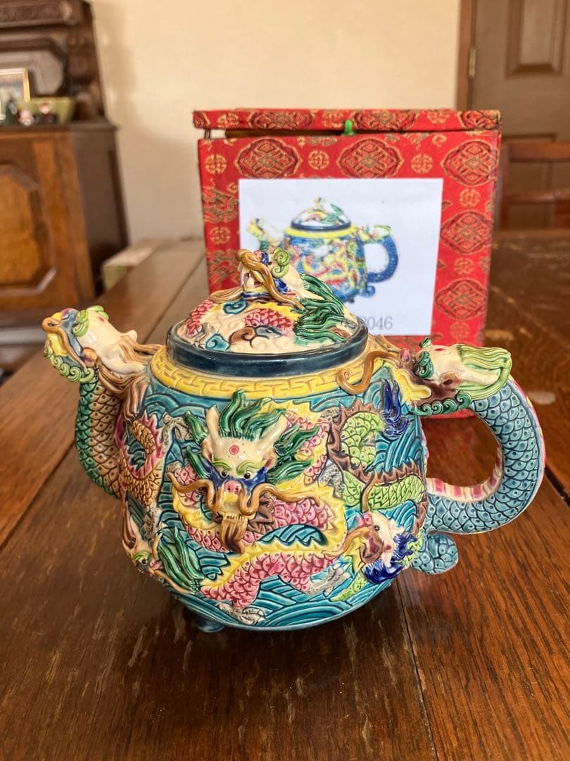 縁起物　辰　ドラゴン　台湾工芸品　乾唐軒交趾焼き　龍　林智信作