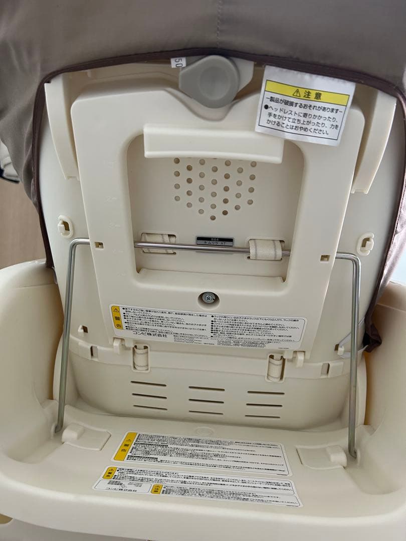 コンビ　ハイローチェア　電動　美品