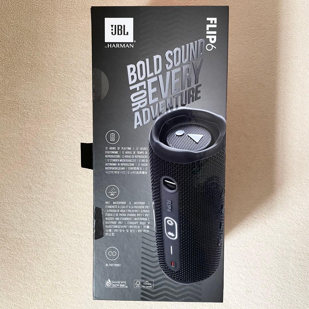 【新品未開封】JBL FLIP 6 ワイヤレススピーカー　ブラック