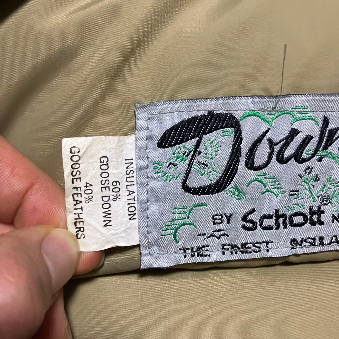 80s90s Schott ダウンジャケット 短丈 ブラウン M ヌプシ