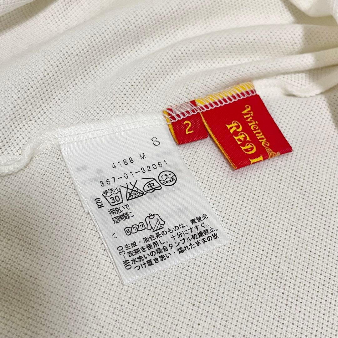 ★ こはな  ★vivienne westwood ポロシャツ