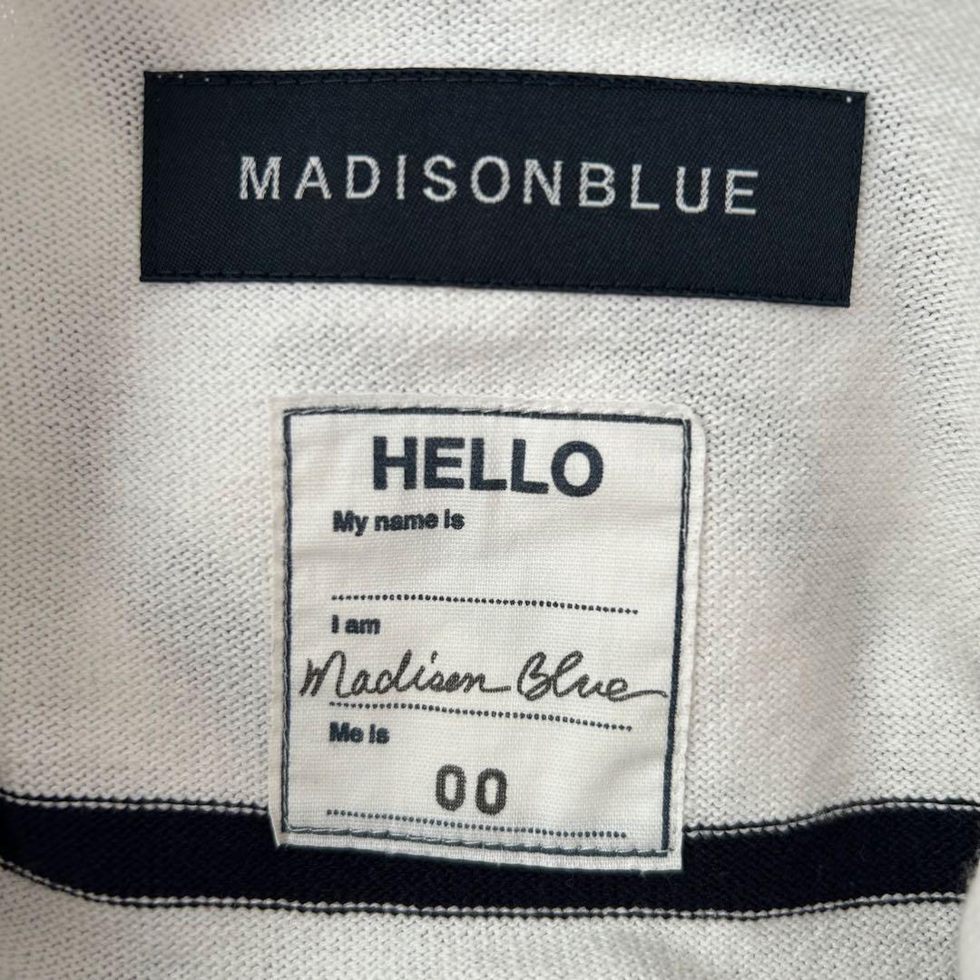 【MADISONBLUE/マディソンブルー】ボーダープルオーバー　00 白黒