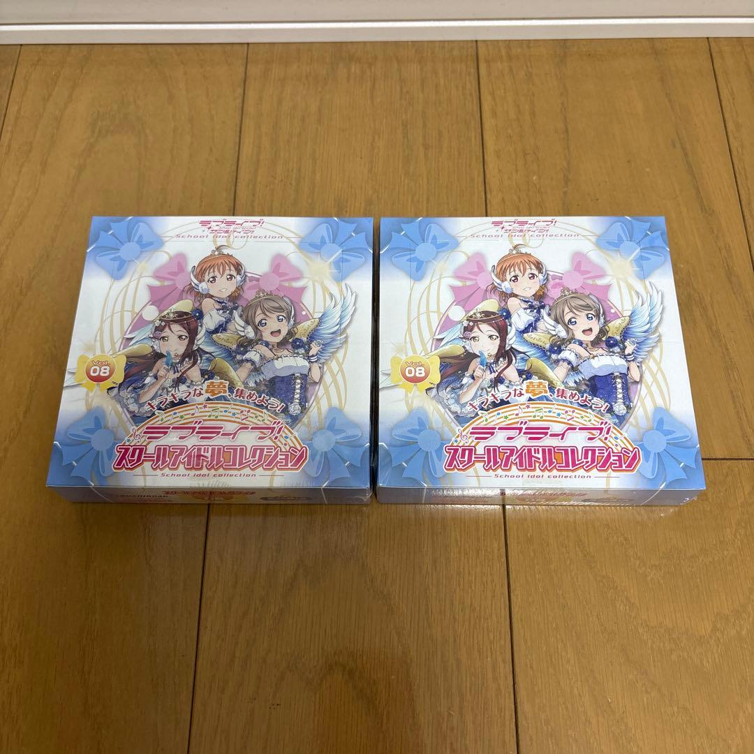 ラブライブ!スクールアイドルコレクション　Vol.8 ボックス