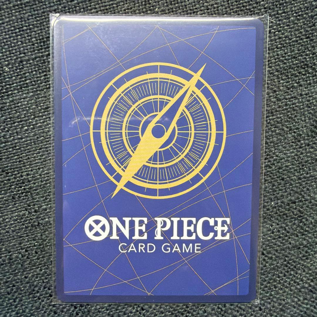 モンキー・D・ルフィ ジャンプ プロモ P-043