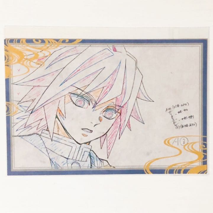 新品★鬼滅の刃【冨岡義勇】ダイニング★おすそわけ★ポストカード