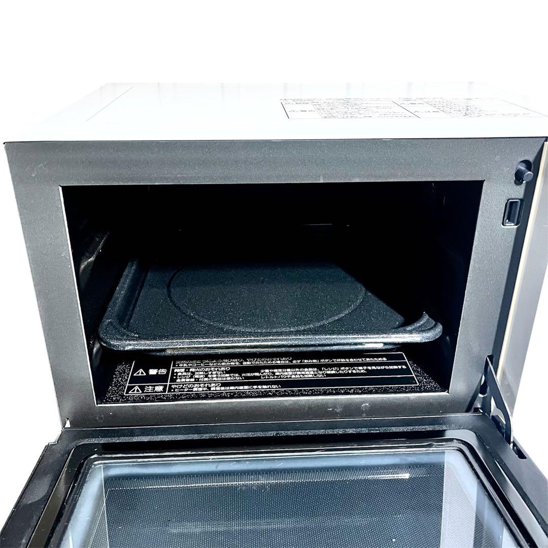 Panasonic 電子レンジ NE-FS300-W