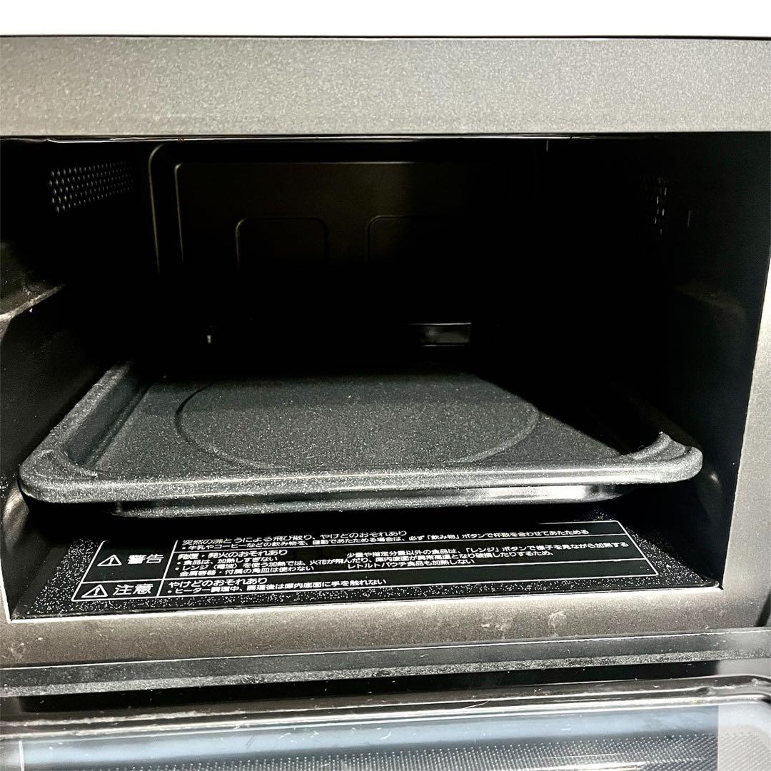 Panasonic 電子レンジ NE-FS300-W