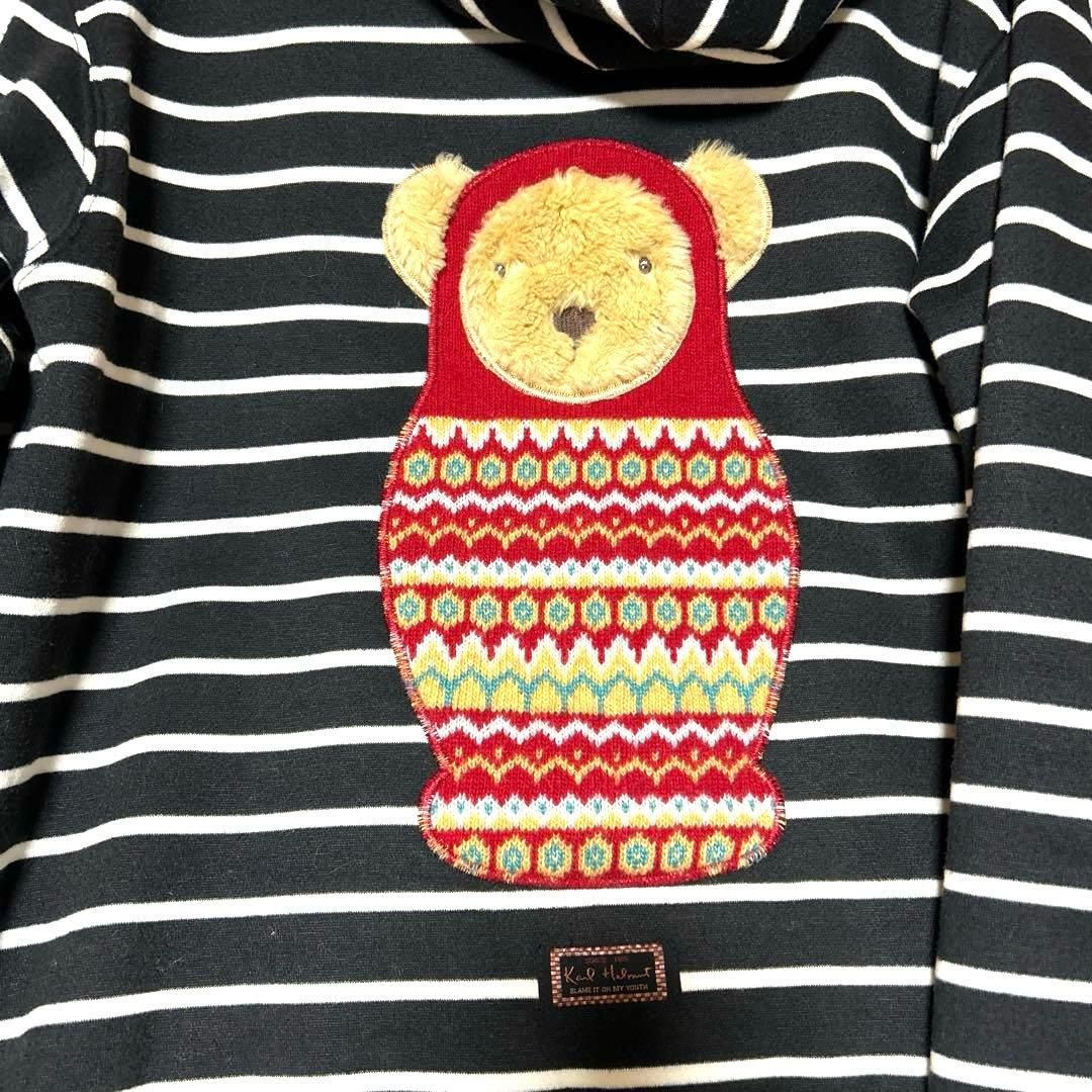美品Karl Helmut カールヘルム　パーカー4Lマトリョーシカ　テディベア
