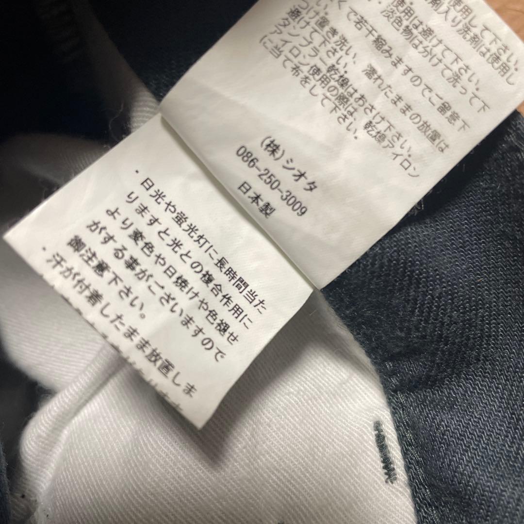 定価29,700円　CIOTA名作スビンコットンポリエステルツイル5Pパンツ