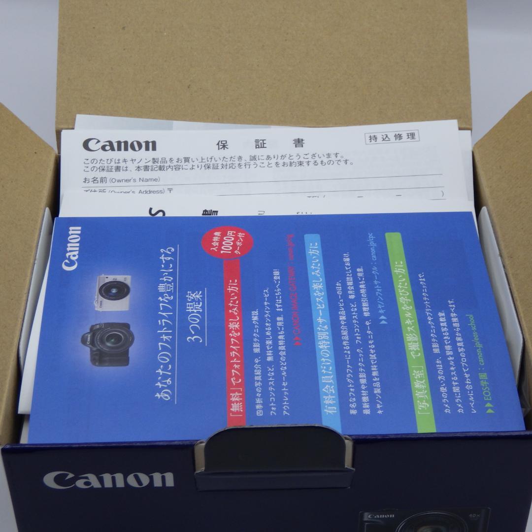 Canon PowerShot SX740 HS ブラック　新品未使用品
