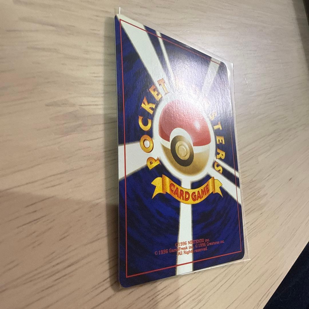 旧裏カメックス HP100 トレーディングカード No.009 イントロパック