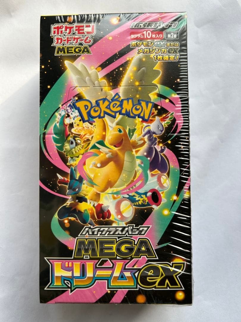 ⭐️ポケモンカードゲーム MEGA ドリームEX BOX⭐️シュリンク付き