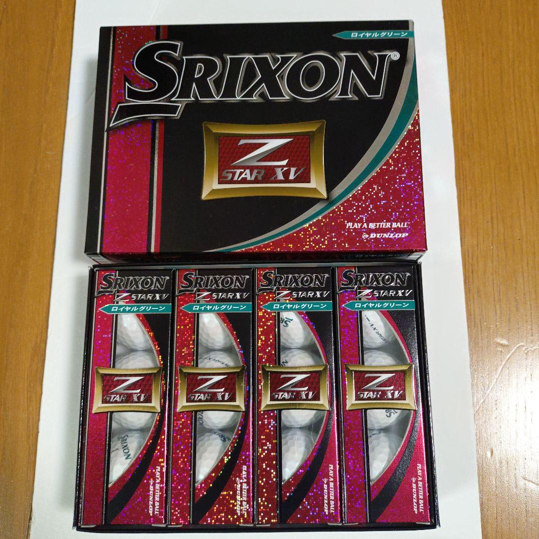 SRIXON Z-STAR XV プレミアムホワイト他 3ダース