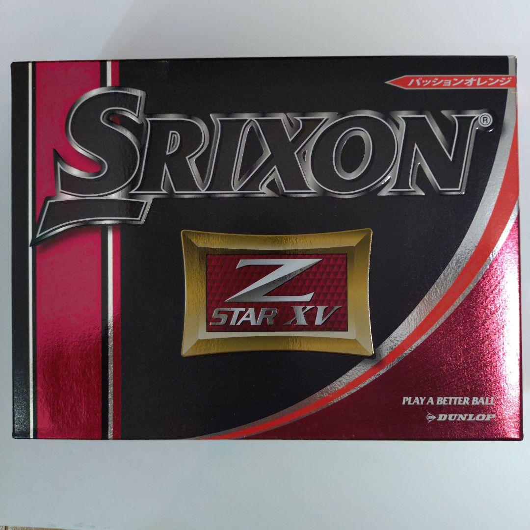 SRIXON Z-STAR XV プレミアムホワイト他 3ダース