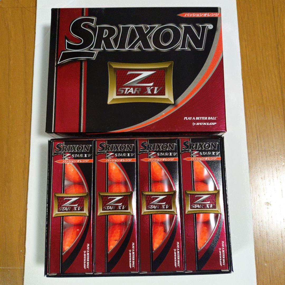 SRIXON Z-STAR XV プレミアムホワイト他 3ダース