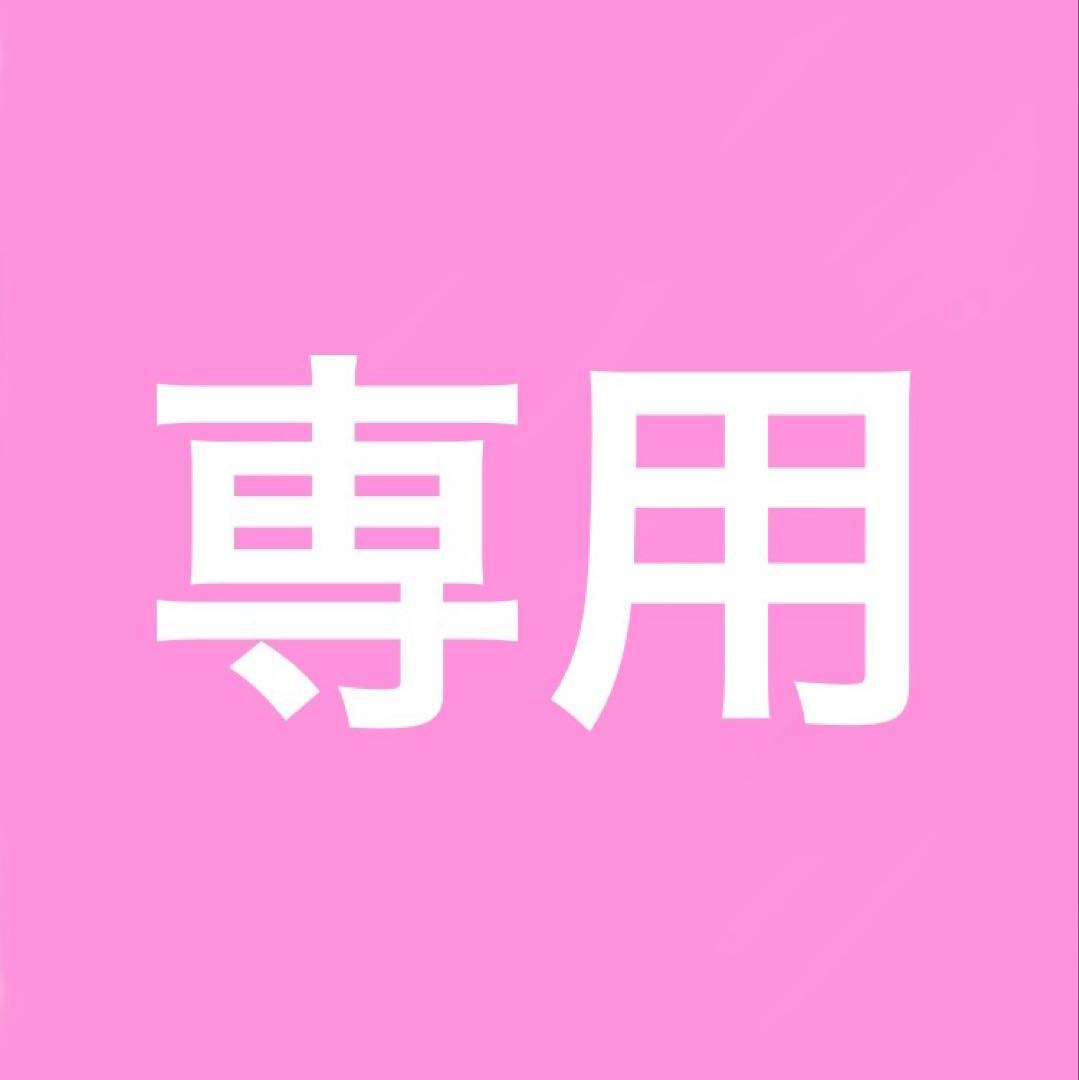 訳あり新品　SAINT LAURENT サンローラン スマート ユニセックス