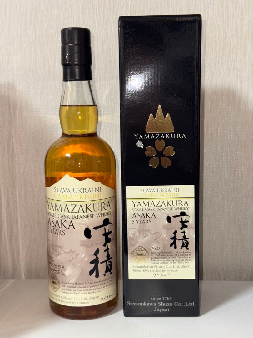 安積　シングルカスク　5年　支援ウイスキー　笹の川酒造　山桜