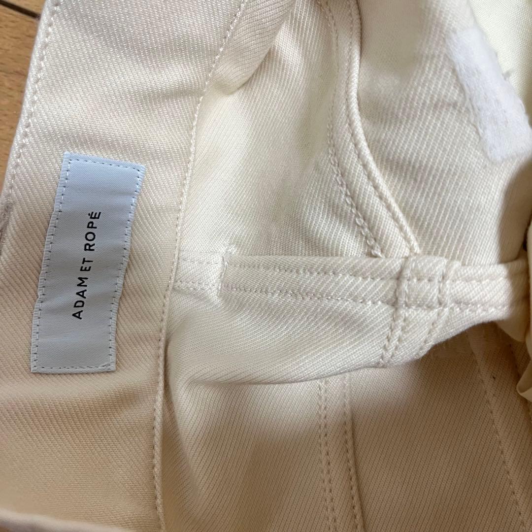 アダムエロペ　ハイストレッチカルゼパンツ　レディース