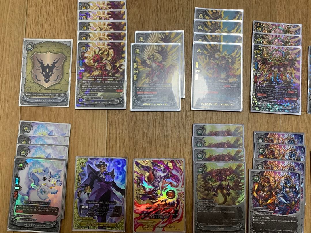 バディファイト　デュエルズィーガー　デッキ