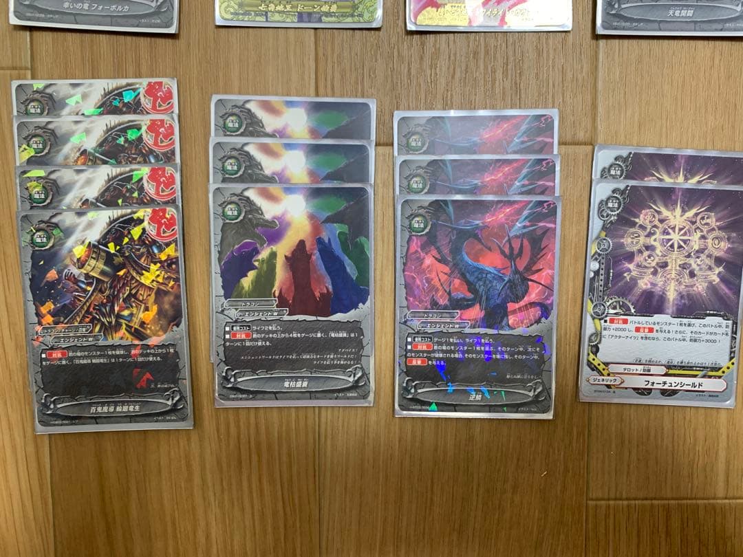 バディファイト　デュエルズィーガー　デッキ