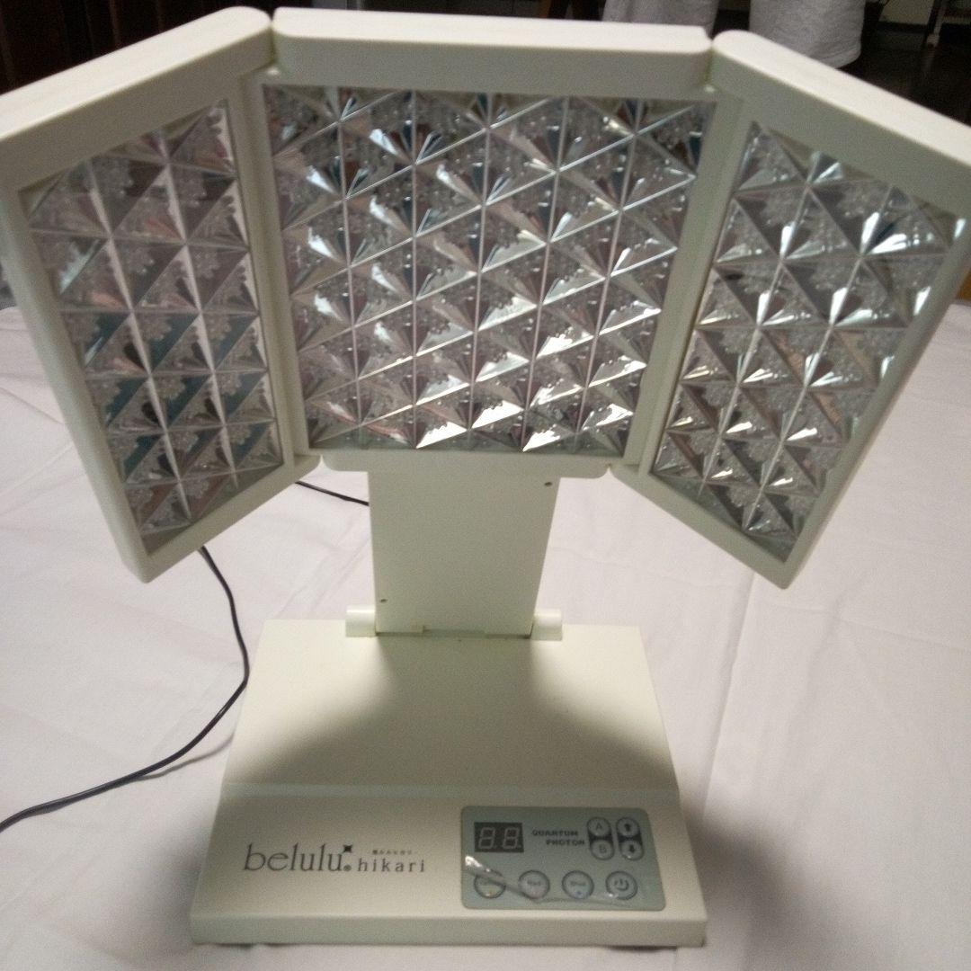 belulu hikari LED美顔器