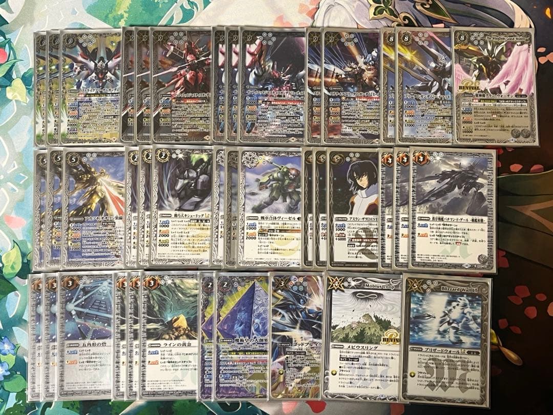 バトスピ　オーブデッキ