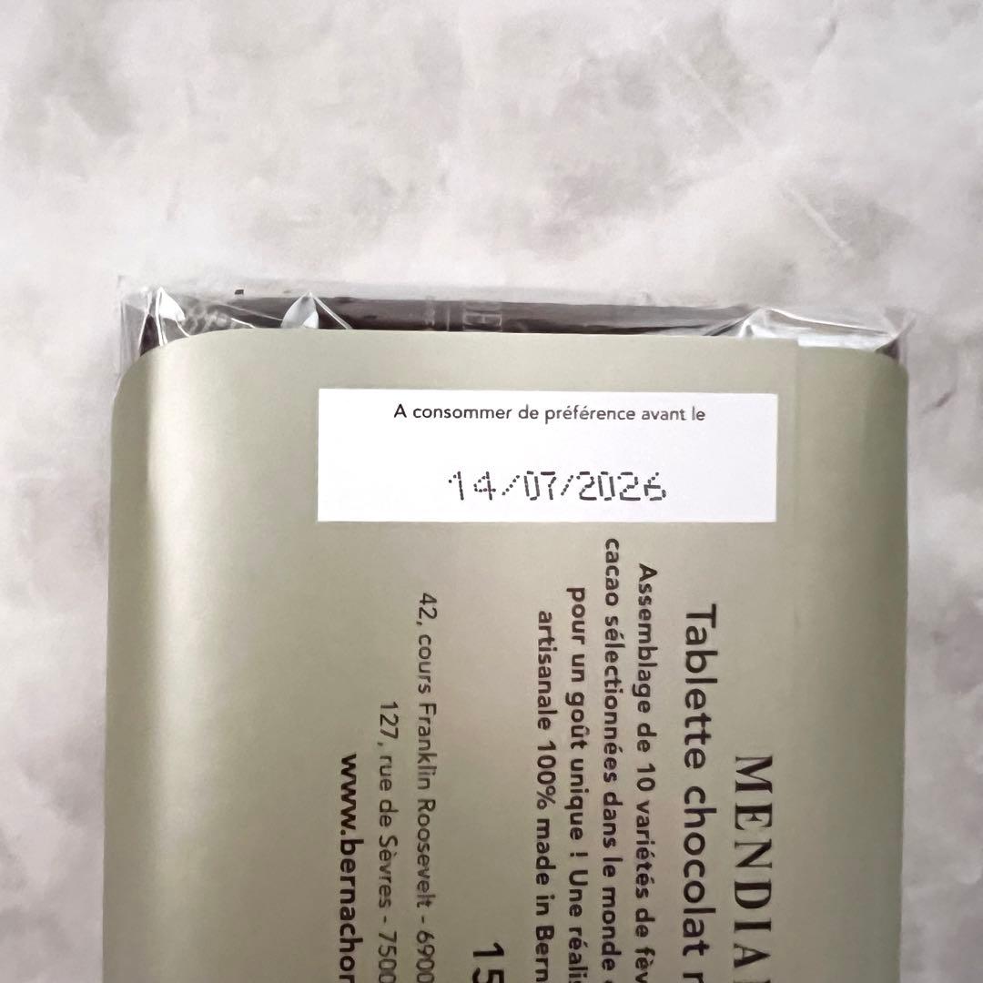 ◆専用出品◆BERNACHON ベルナショック＆マンディアン◆