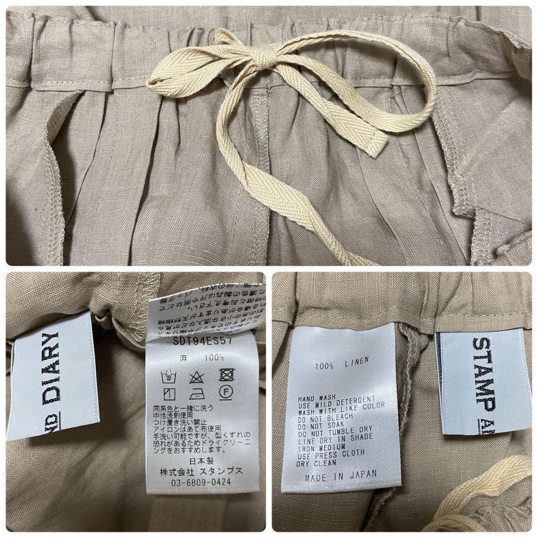 【STAMP AND DIARY】60ハイカウントプレミアムリネンワイドパンツ