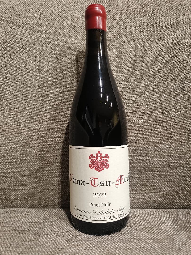 ドメーヌタカヒコ ナナツモリ2022 ピノノワール