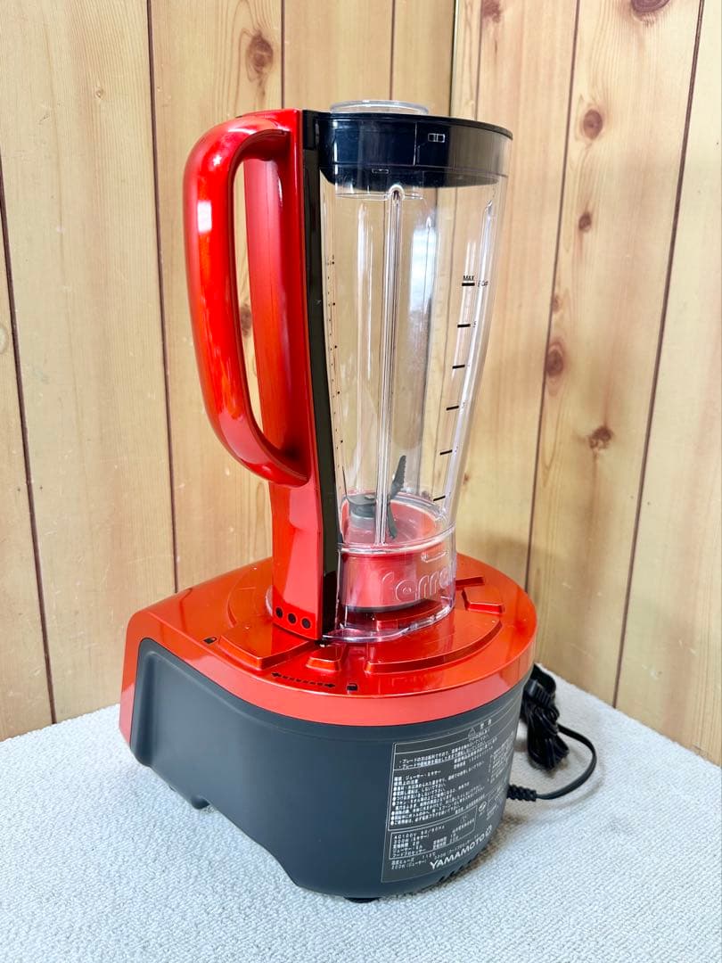 【ラベンダー】山本電気 フェラーノ キッチンプロ フードプロセッサー