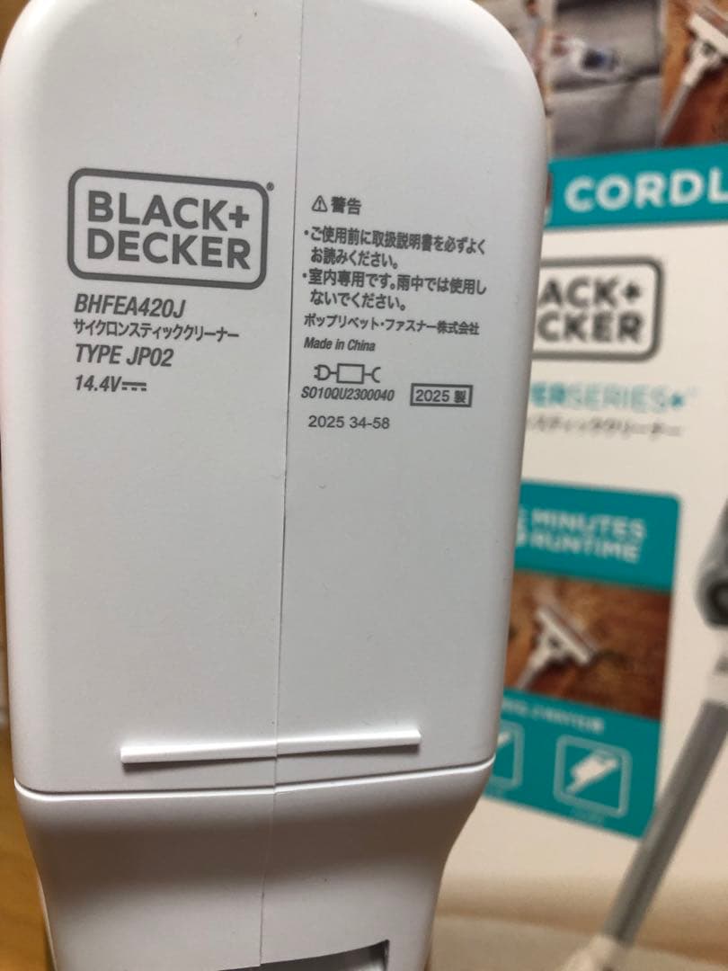 Black+Decker サイクロンクリーナー 14.4V 2025年製