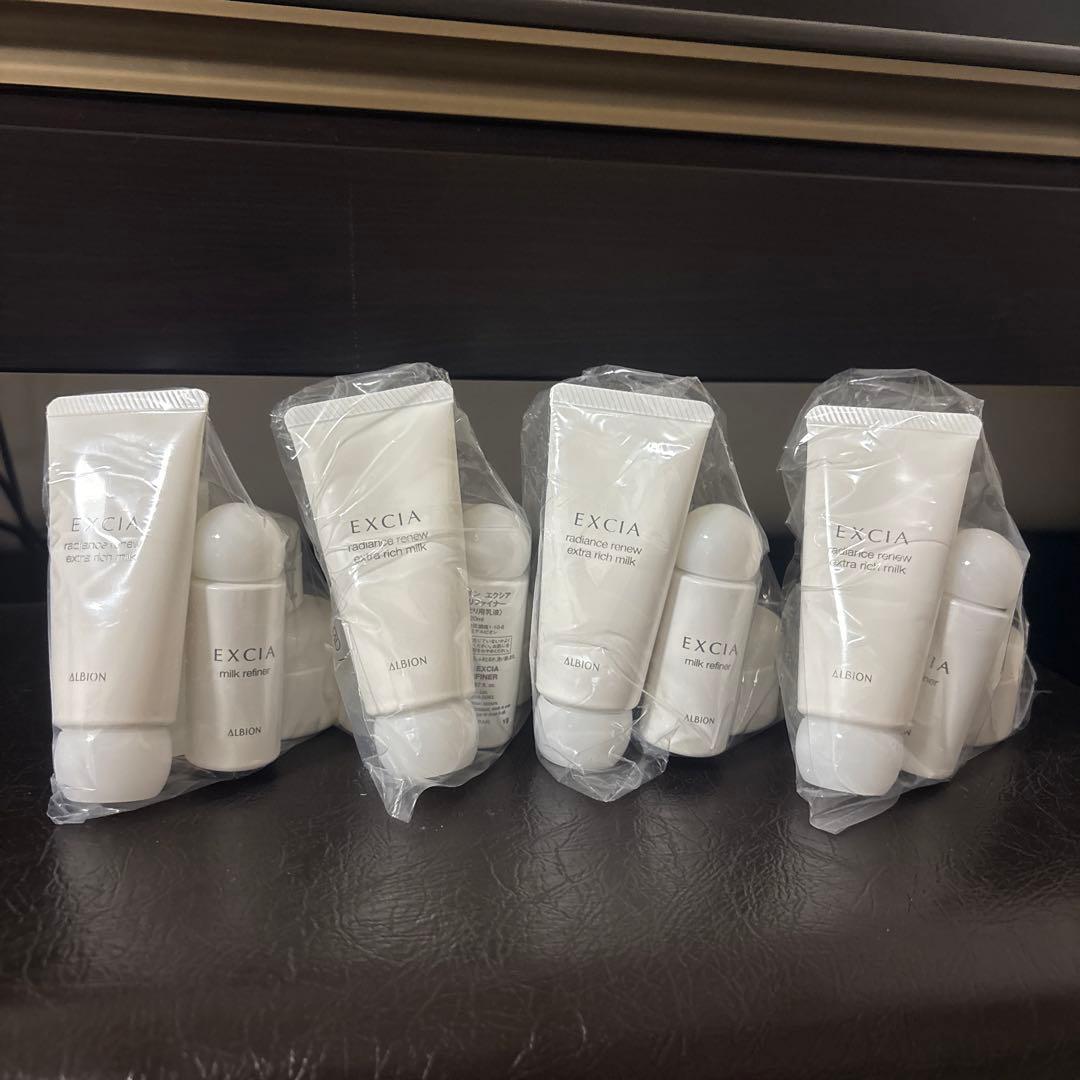 アルビオン　エクシアラディアンスリニューセレクションERトライアルキット4セット
