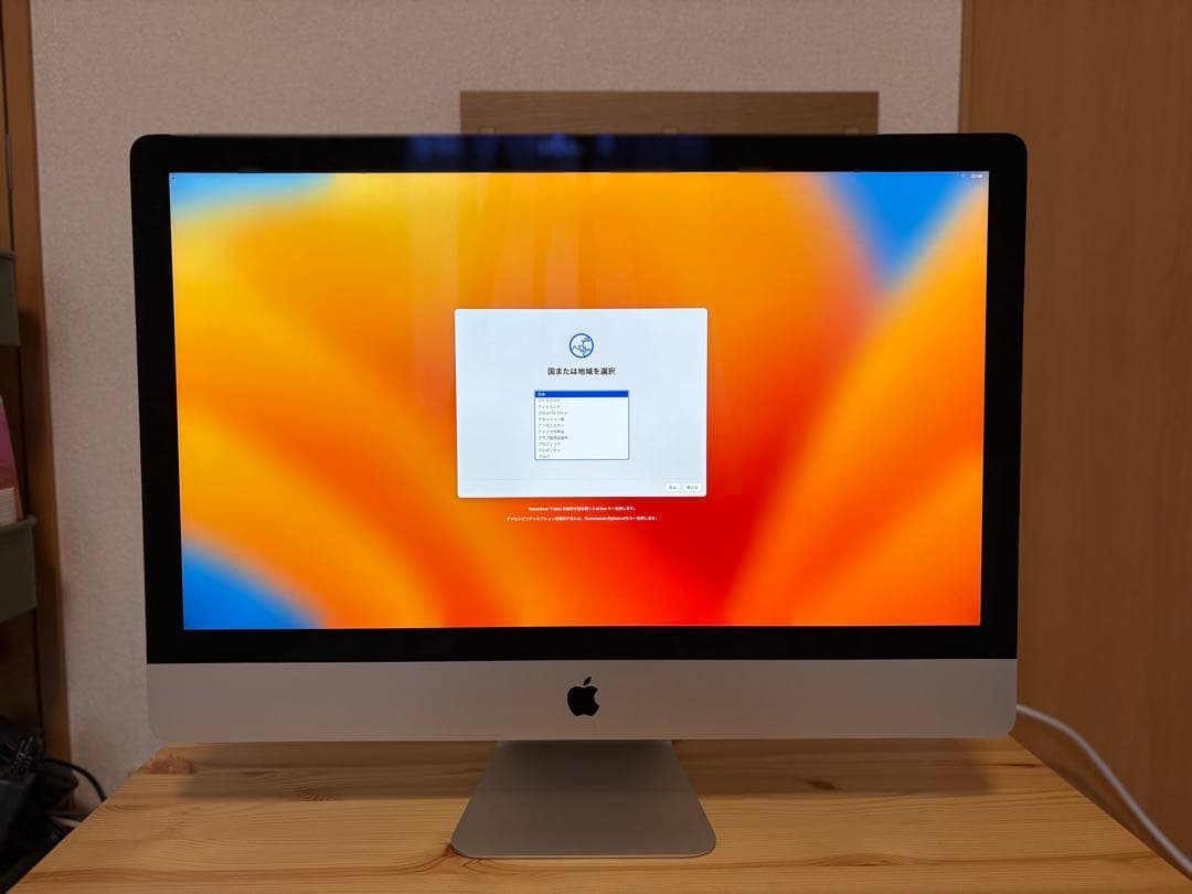 Macデスクトップ iMac 27inch Retina 5K 2017 Core i5 16GB