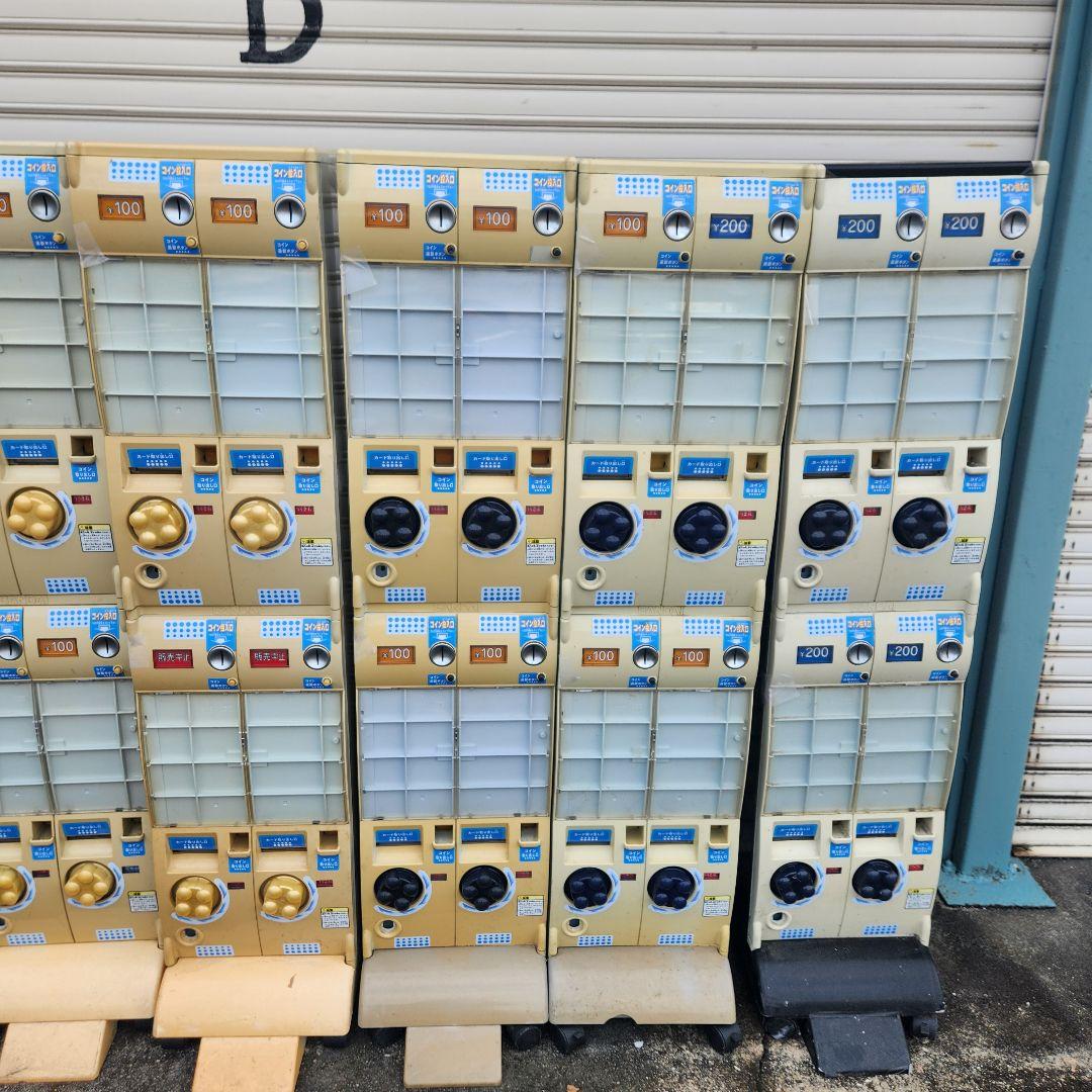 ★バンダイBANDAI★カードダス★8台★トレーディングカード★BCM-2000