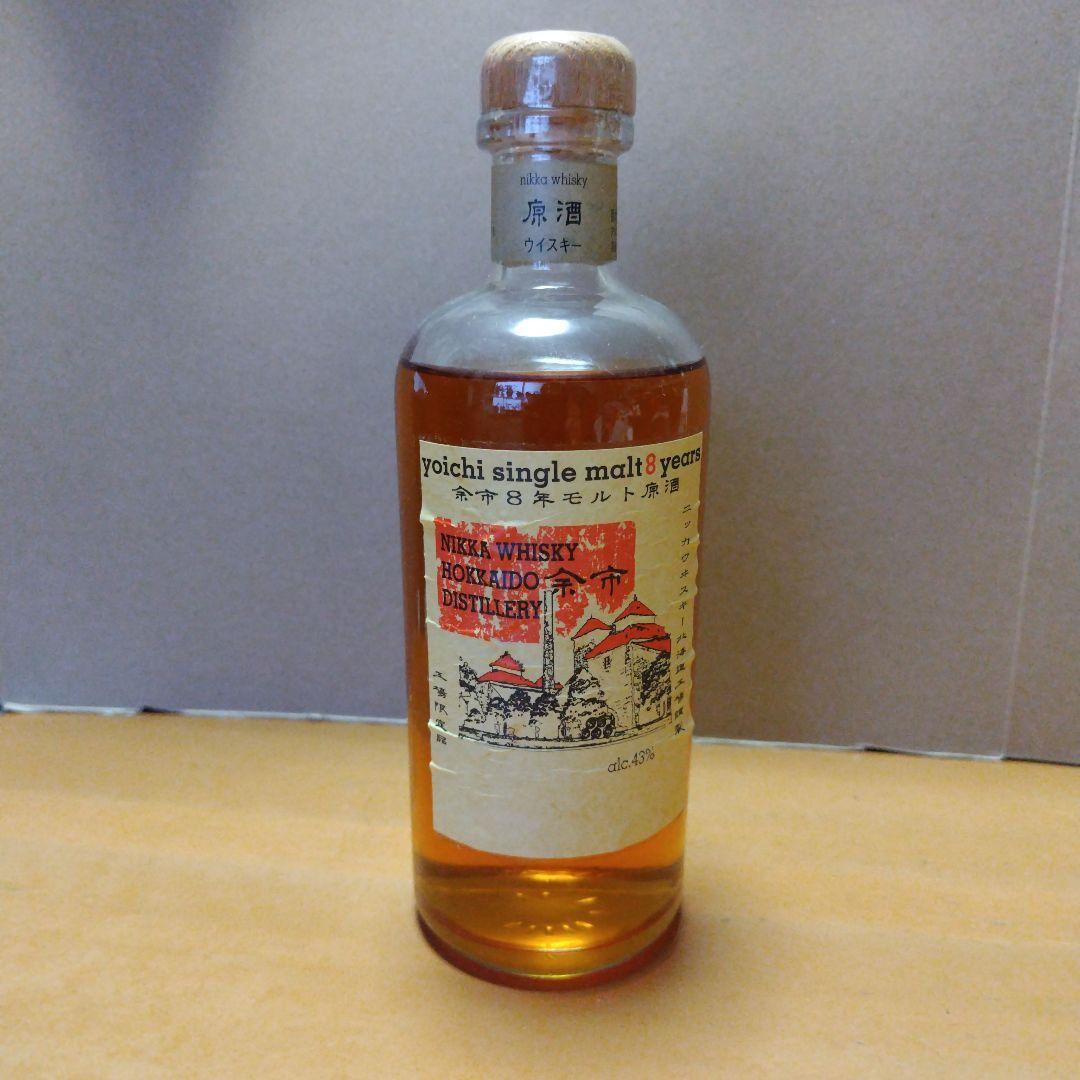 Yoichi Single Malt 8年 500ml余市8年モルト原酒