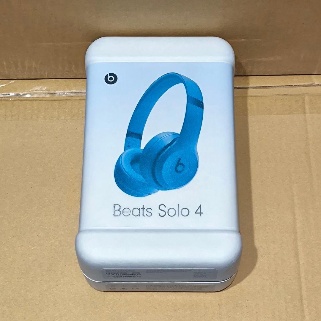 【新品未使用】Beats solo4 スレートブルー 青