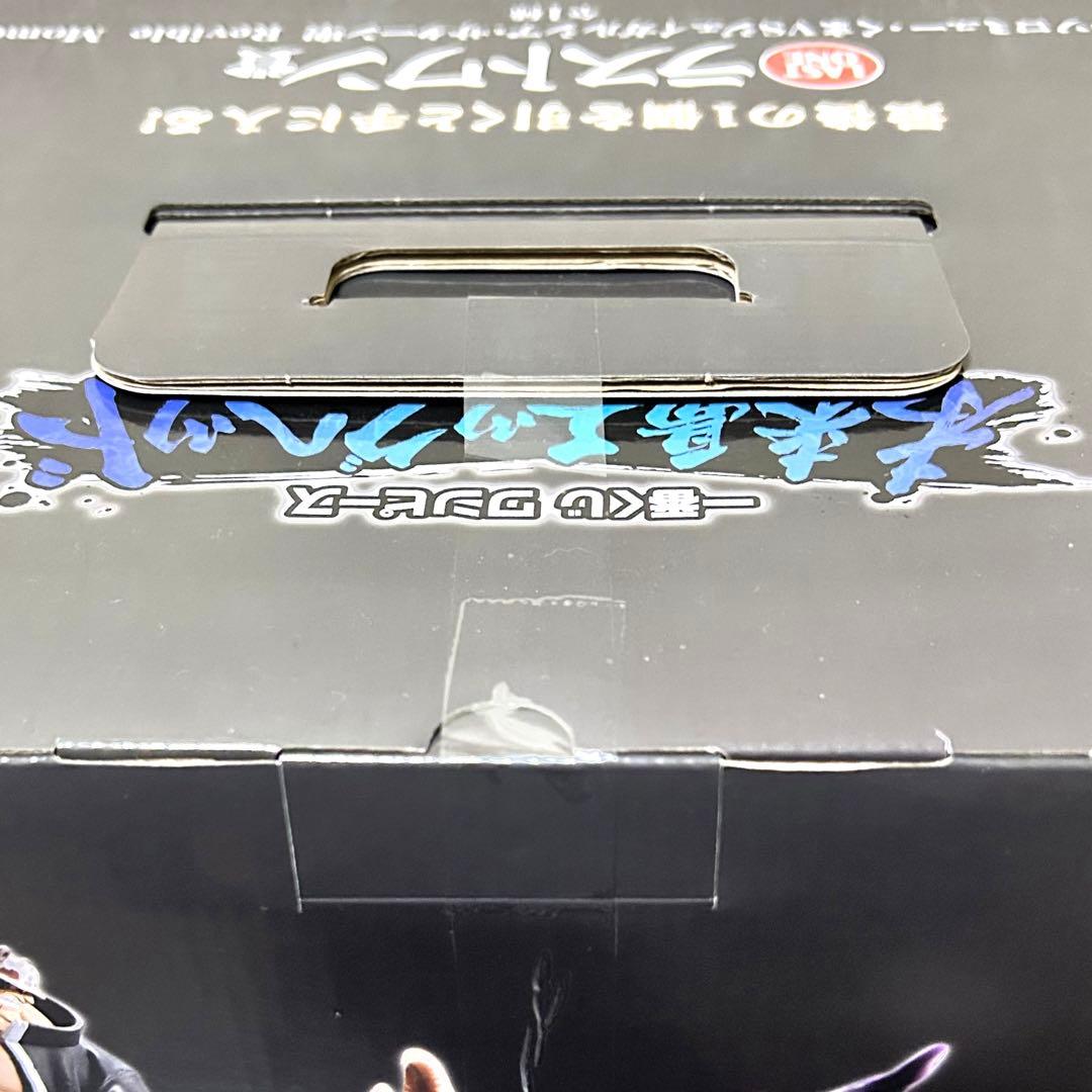 一番くじ ワンピース 未来島エッグヘッド ラストワン賞・A賞・D賞セット