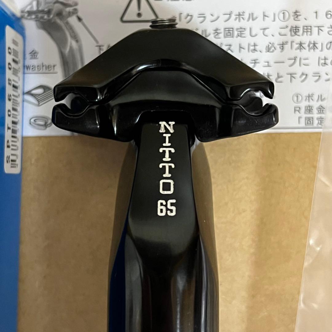 パーツ NITTO S65 seatpost (black)