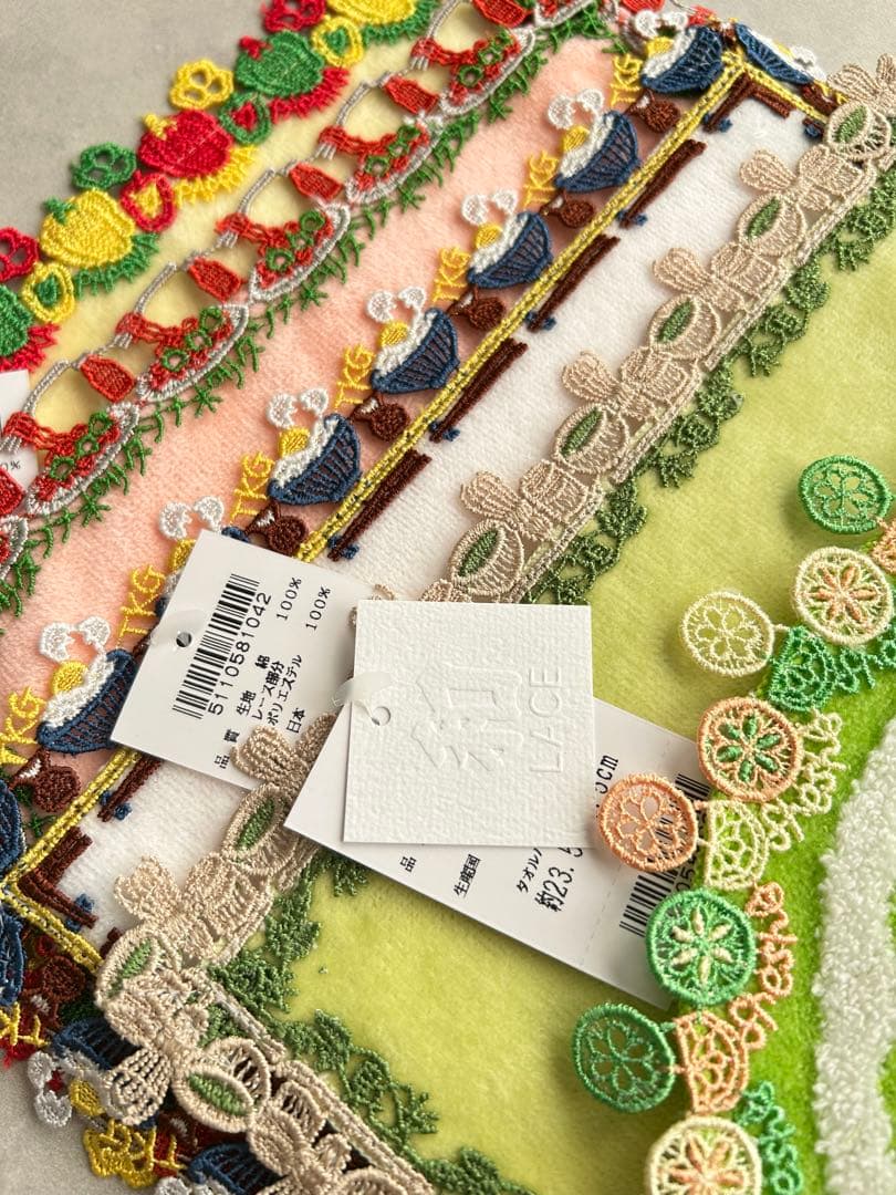 近沢レース　パプリカ.ナポリタン.TKG.茶道.柑橘系　5枚セット　新品