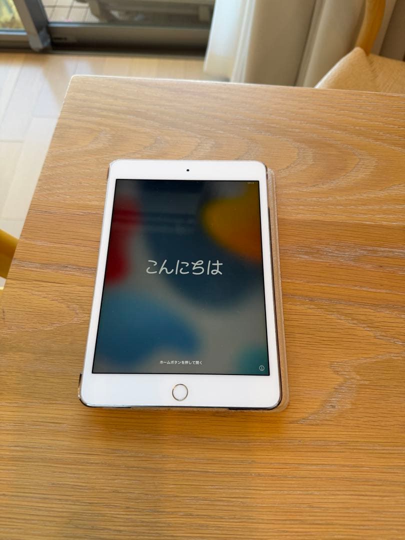 iPad mini 4 128GB ホワイト