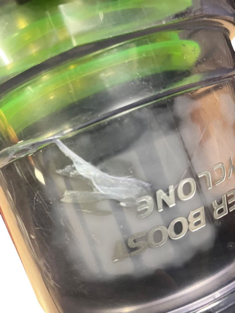 日立 サイクロン掃除機　CV-SV90G HITACHI 20年製　保証付き